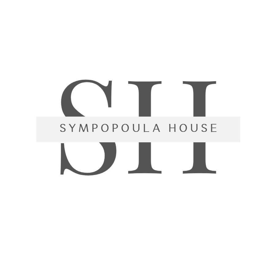 شقة Sympopoula House Exámbela المظهر الخارجي الصورة